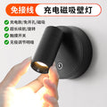 Magnetic charging trendy warm light photo booth - tri-color dimmable ambient light for living room & bedroom - no installation required