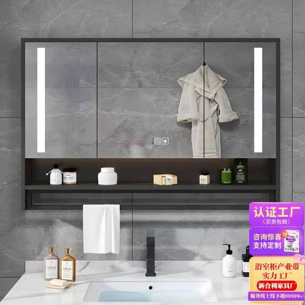 Solid wood bathroom, smart mirror cabinet, separate wall-mounted toilet, storage, defogging mirror, lamp rack, vanity mirror