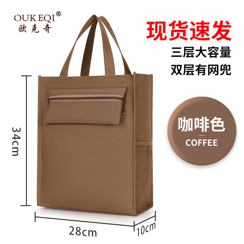 Elementary school student tutoring bag - large capacity, canvas tote, cartoon design, middle school student storage, waterproof handbag, book bag