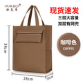 Elementary school student tutoring bag - large capacity, canvas tote, cartoon design, middle school student storage, waterproof handbag, book bag