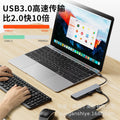 type-c to usb 3.0 hub, 7-in-1 expansion dock for tablets and laptops