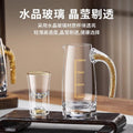 High-end acacia wood white wine glass set - home use, light luxury crystal glass shot glasses, gold foil wine pourer, barware set