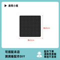 Black-42*40cm [extension board used with 78 large board]