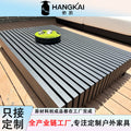 Outdoor waterproof sunscreen aluminum alloy sofa coffee table chair combination villa courtyard outdoor mid-to-high end aluminum sofa set