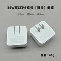 Pd35w apple charger (us plug) - fast charging adapter for iphone 16 pro/17 - fast charging cable included - cross-border e-commerce