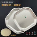 304 korean stainless steel plate golden dessert plate bone spitting square snack plate creative cold dish plate kimchi plate