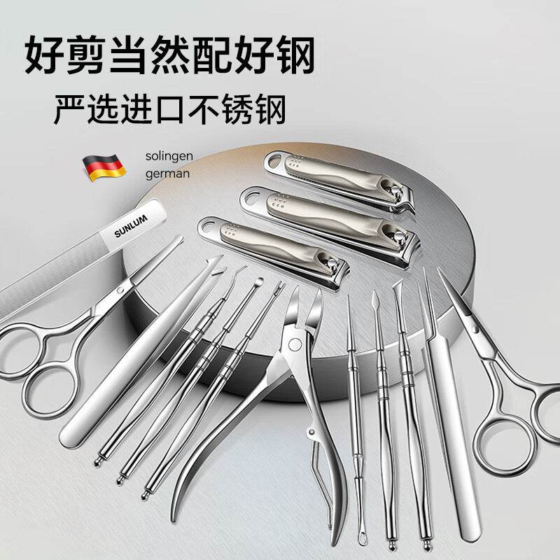 Stainless steel zipper pouch nail clipper set - 15 piece manicure & pedicure kit with nail clippers, cuticle nippers, and eyebrow scissors