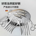 Stainless steel zipper pouch nail clipper set - 15 piece manicure & pedicure kit with nail clippers, cuticle nippers, and eyebrow scissors
