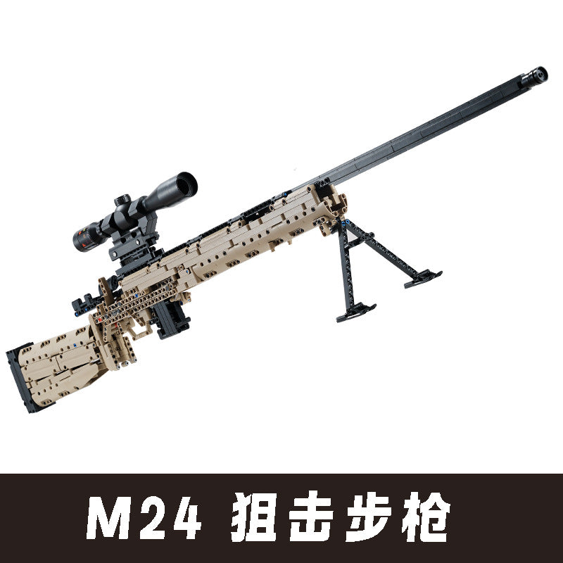New m24 sniper rifle toy gun - fires building blocks, assembled ornaments, boy's toy, children's educational toy