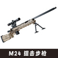 New m24 sniper rifle toy gun - fires building blocks, assembled ornaments, boy's toy, children's educational toy