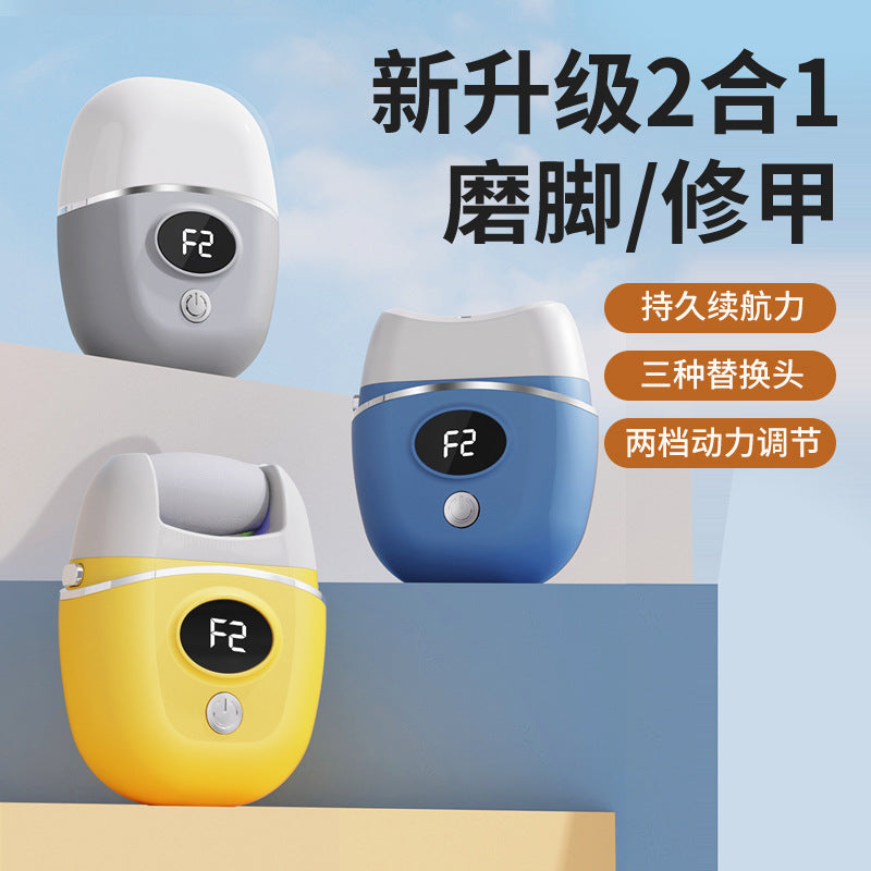 New arrival electric foot grinder digital display to remove dead skin and calluses pedicure foot grinder heel polishing foot bottom nail grinder
