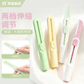 Rhino retractable macro eyebrow trimmer two-speed adjustable protective net eyebrow razor stainless steel blade beauty tool for women in stock