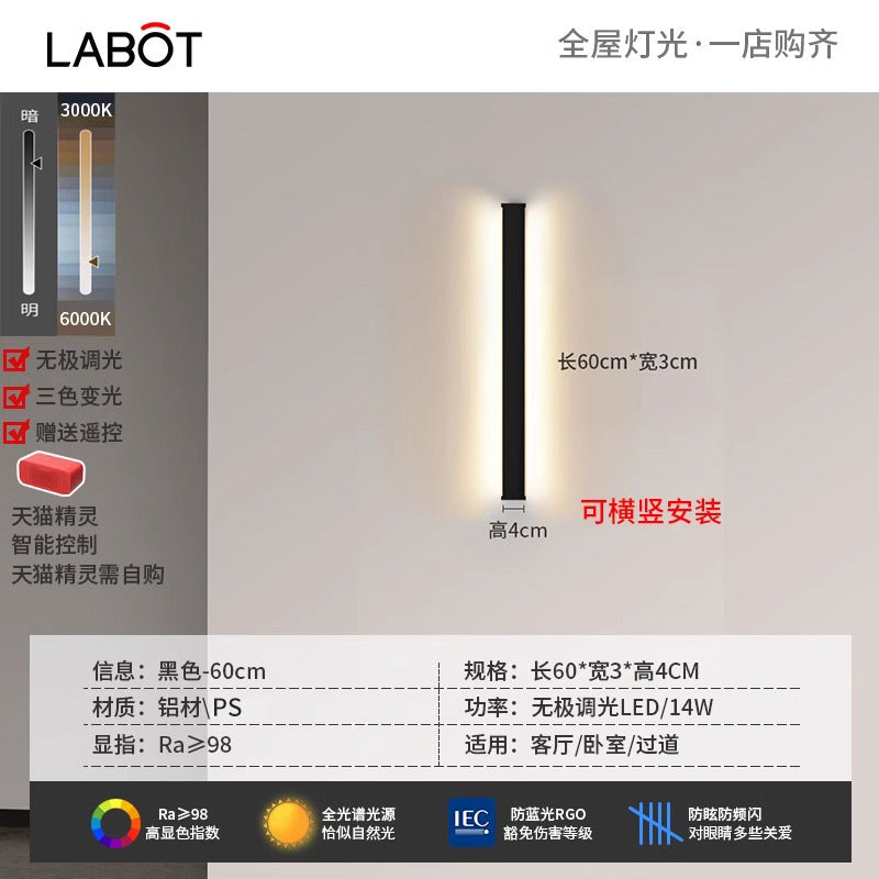 Minimalist led linear wall sconce - perfect for bedroom bedside, hallway, living room, sofa backdrop, and ambient lighting