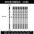Tile drill bit glass ceramic concrete multi-function cement drill bit alloy punching hand drill triangular drill bit