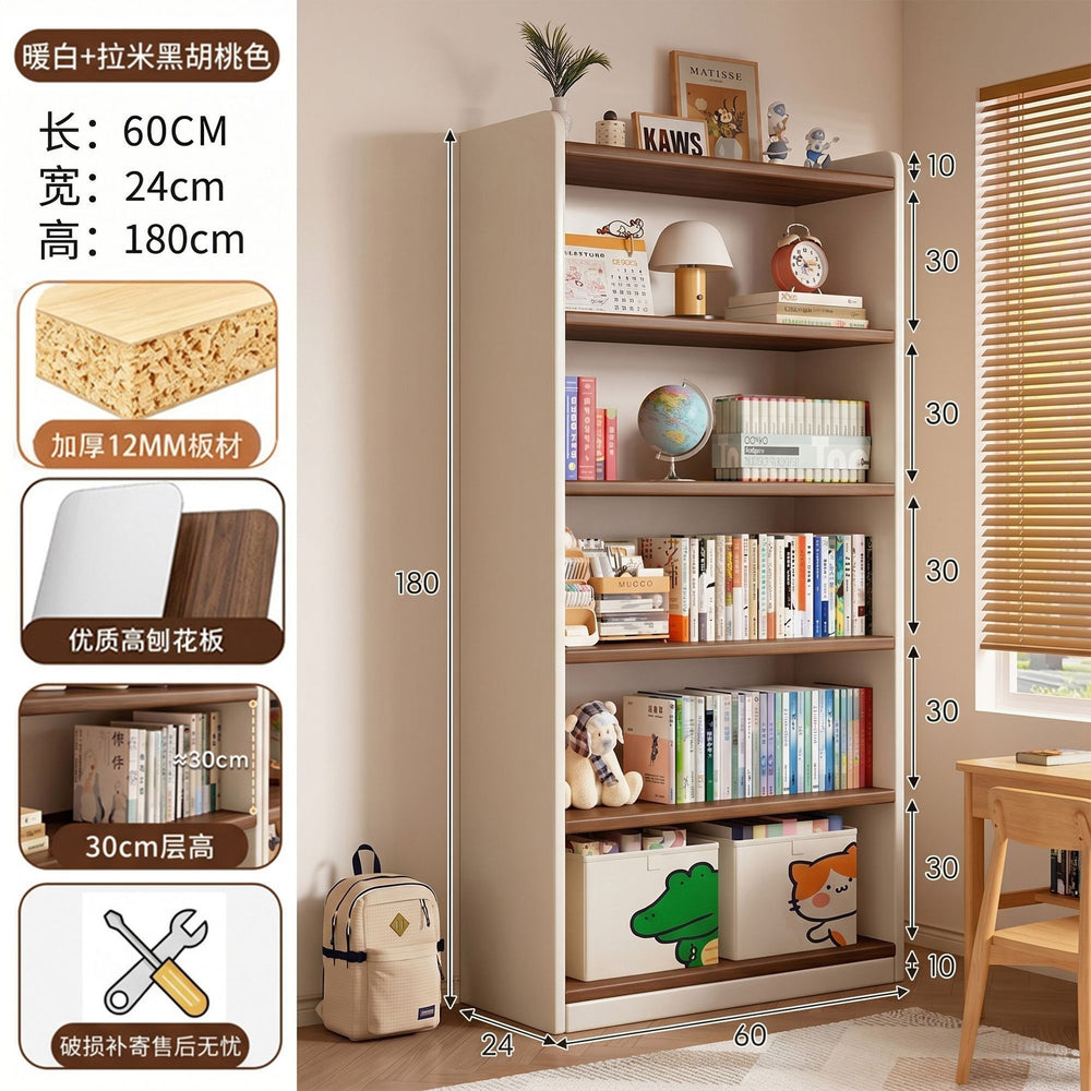 Wall-mounted freestanding bookcase & storage unit - kids' bookshelf, student home organizer, multi-tier storage cabinet