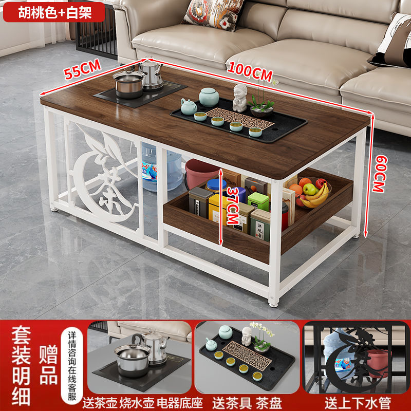 New arrival coffee table tea table for home living room casual office tea table simple with water kettle tea table complete set all-in-one