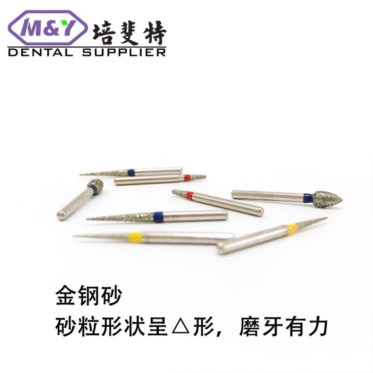 High-speed grinding head emery drill grinding total TF/TR/BR/WR/EX/fo/EX/TC/CD 10 pcs in a box