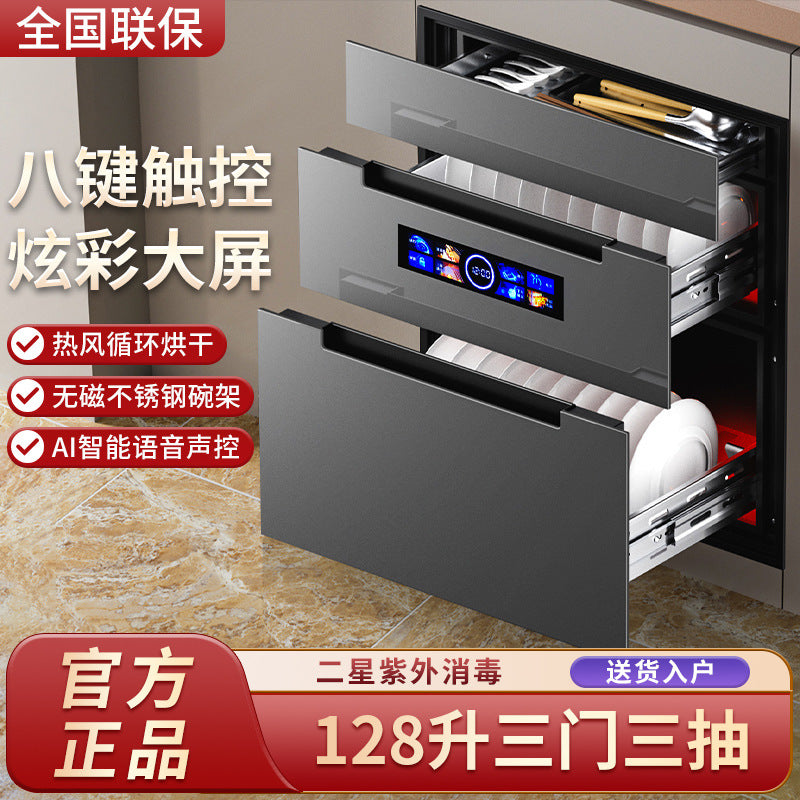 Xinfei disinfection cabinet for home embedded small kitchen three-layer 120l maternal and infant ultraviolet bowl chopsticks plate disinfection cabinet