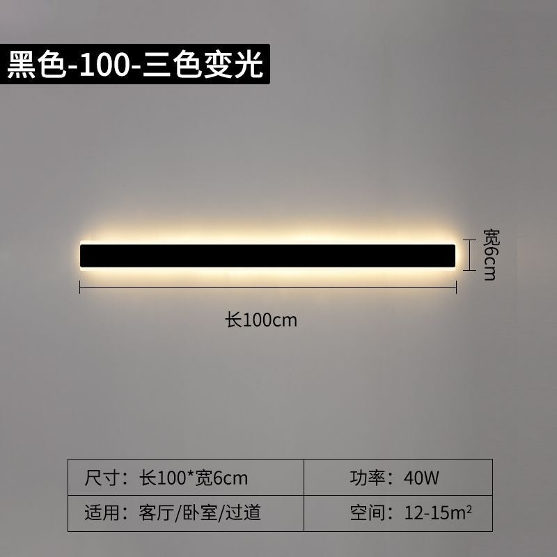 Long strip wall lamp modern casual living room sofa background wall lamp normcore bedroom bedside lamp aisle staircase lamp