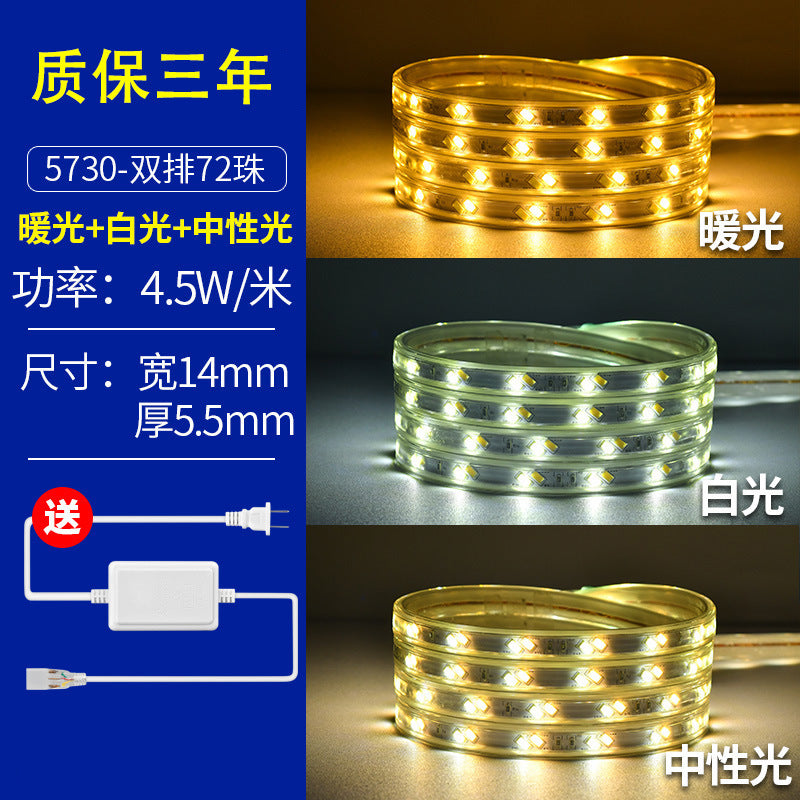 220v household outdoor waterproofled light strip super bright white light strip outdoor exterior wall construction site tunnel lighting