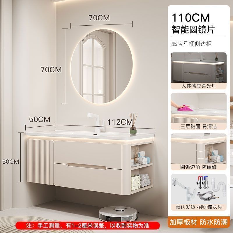 Side storage sink Wash top Oak paint Bathroom cabinet Ceramic integrated basin set Washbasin cabinet combination