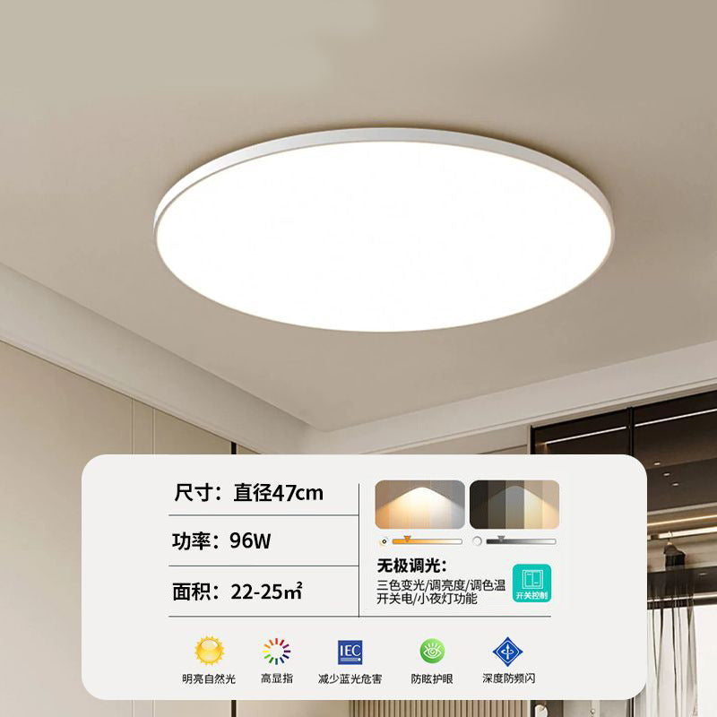 Aisle corridor ultra-thin led three-proof ceiling light round bathroom balcony kitchen toilet toilet outdoor lighting