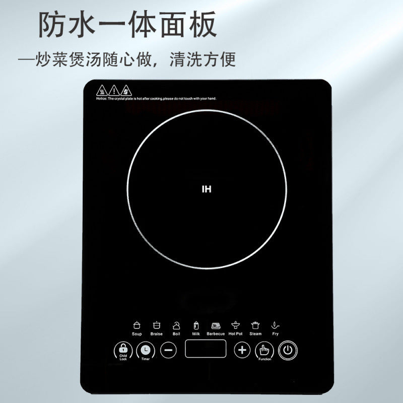 Kitchen appliances, household induction cooker, high-power multi-function stir-fry, small hot pot, induction cooker, foreign trade cross-border