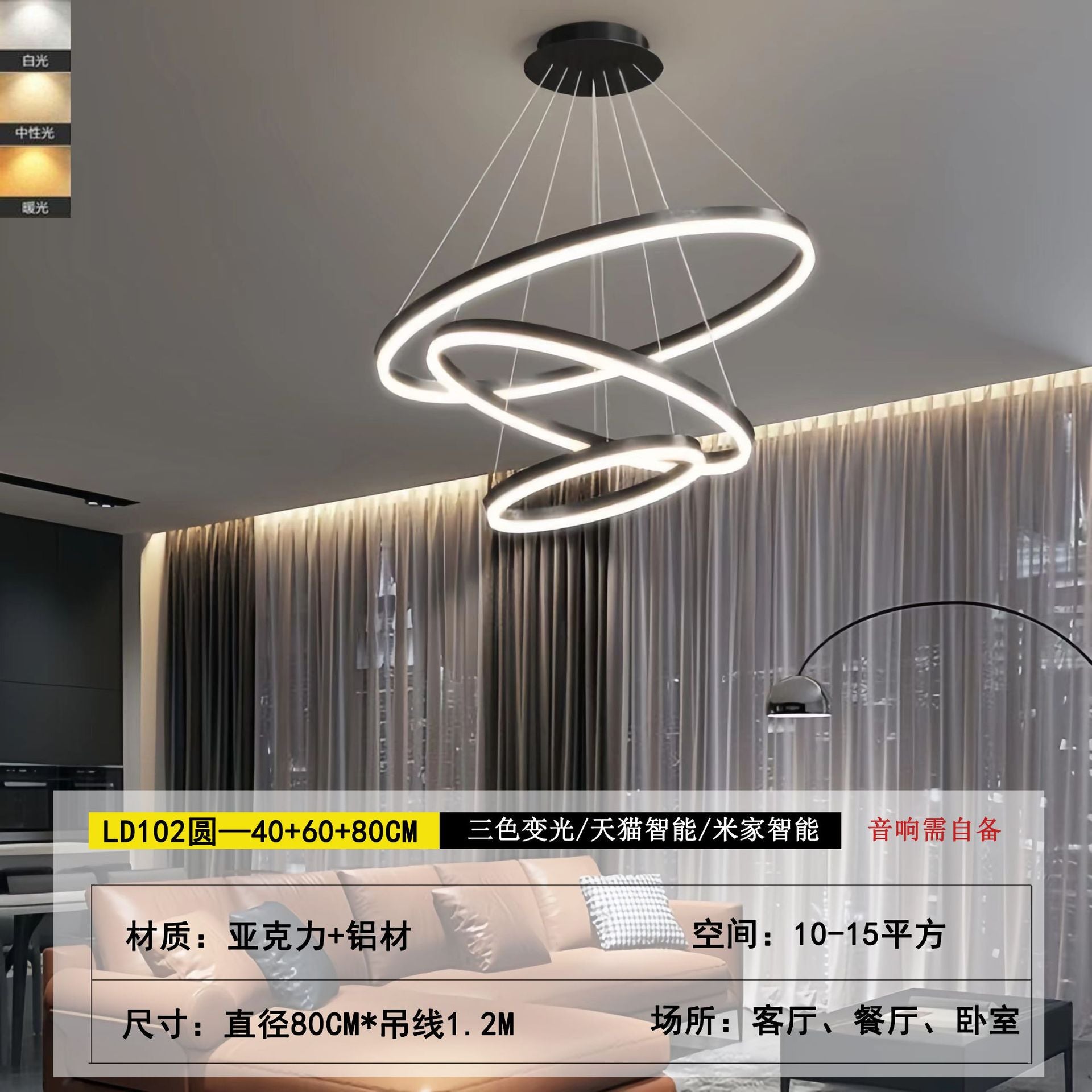High-end hall, living room chandelier, modern simple light luxury restaurant, Nordic minimalist style, Zhongshan home improvement lighting fixtures