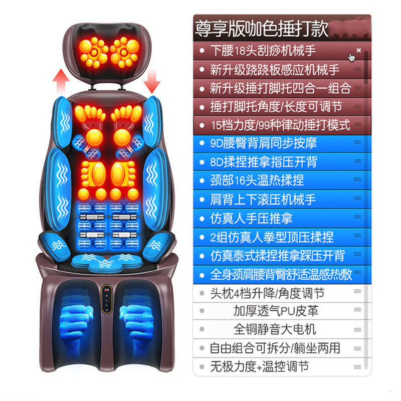 Neck, waist, and shoulder home kneading massage instrument - massage chair cervical spine kneading massage cushion - dropshipping available