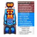 Neck, waist, and shoulder home kneading massage instrument - massage chair cervical spine kneading massage cushion - dropshipping available