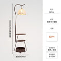Used new arrival storage function floor lamp all-in-one grapefruit lamp living room sofa beside atmosphere coffee table fishing lamp