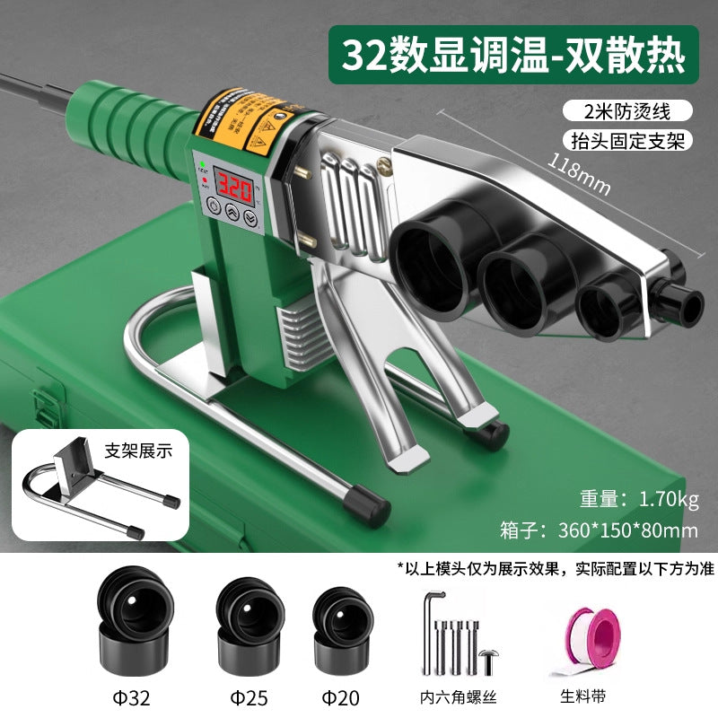 Baolian hot melter ppr water pipe new arrival hot melt machine hot container for home hot container pipe ironing pipe welder fusion splicer
