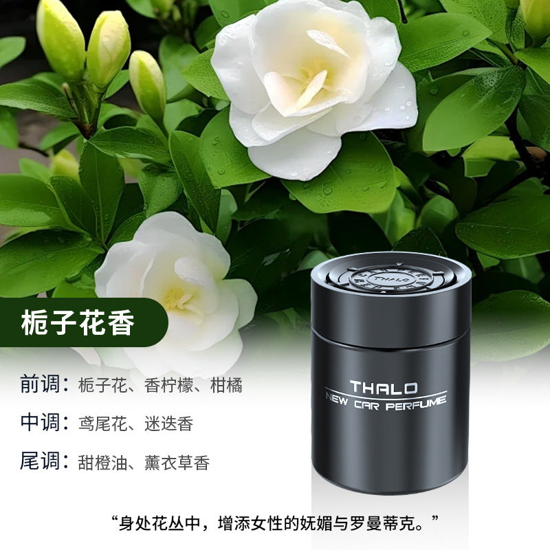 Wholesale car air freshener - premium quality plant-based solid balm, long-lasting fragrance, odor eliminator, car ornament