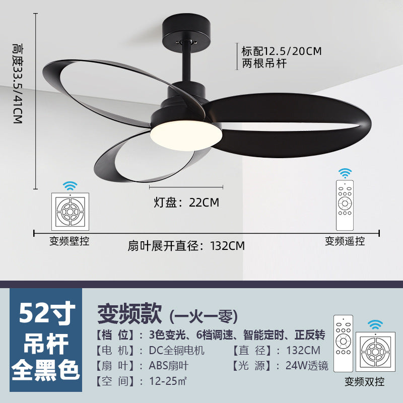Intelligent Zhongshan Lighting Electric Fan Chandelier Creative Home Dining Room Full Spectrum Ceiling Fan Light Nordic Living Room Fan Light