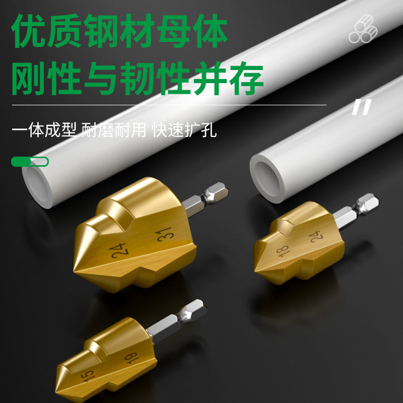 Baolian hexagonal drill PPR lifting drill bit special reamer for water pipe four-quarter-six pipe repair opening rotor