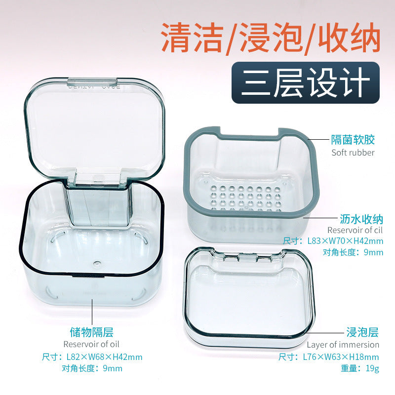 Dental Multifunctional Invisible Braces Storage Box Orthodontic Retainer Box Travel Portable Orthotics Cleaning Box Wholesale