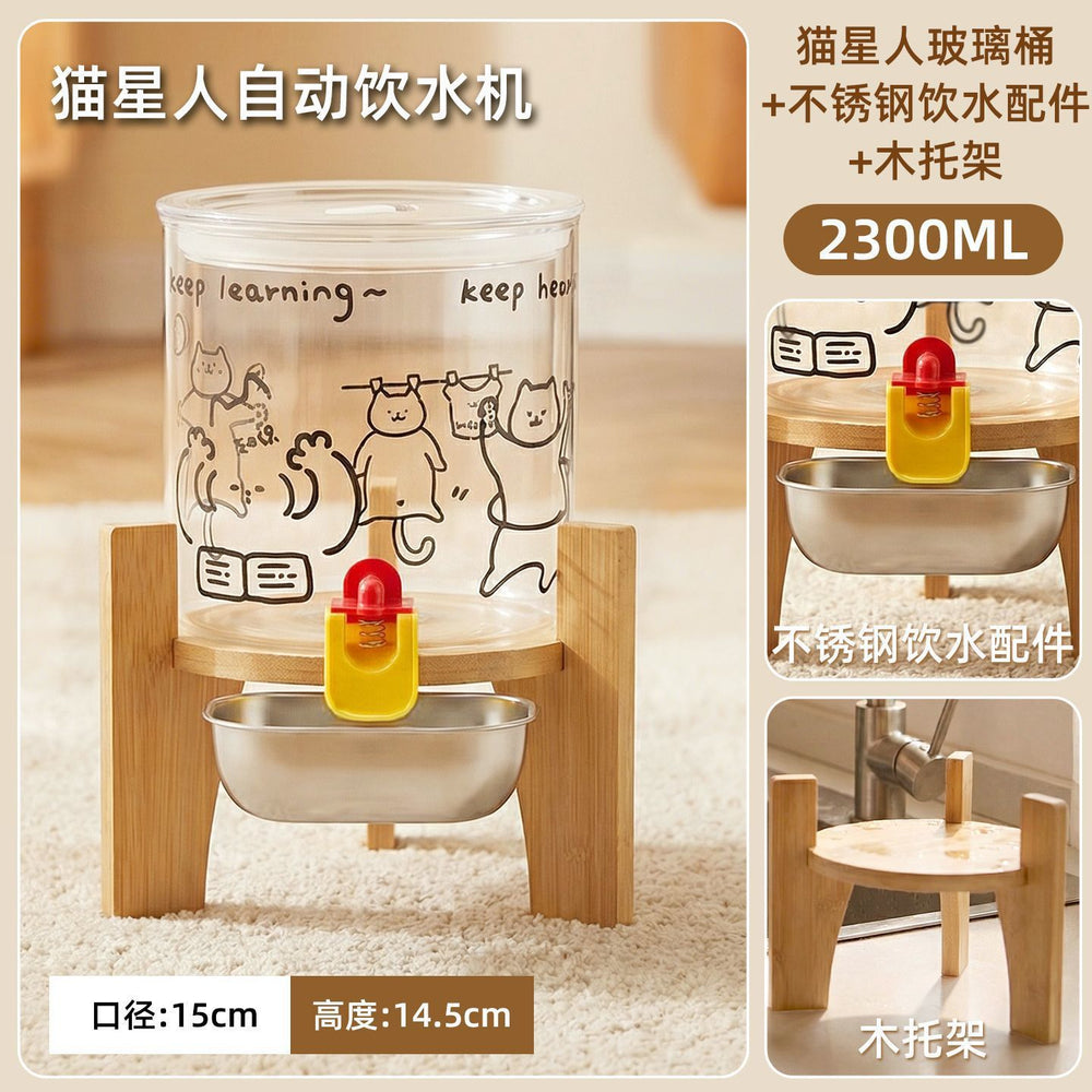 Cat automatic water fountain - silent design, plug-free, glass pet stainless steel water dispenser