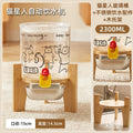 Cat automatic water fountain - silent design, plug-free, glass pet stainless steel water dispenser