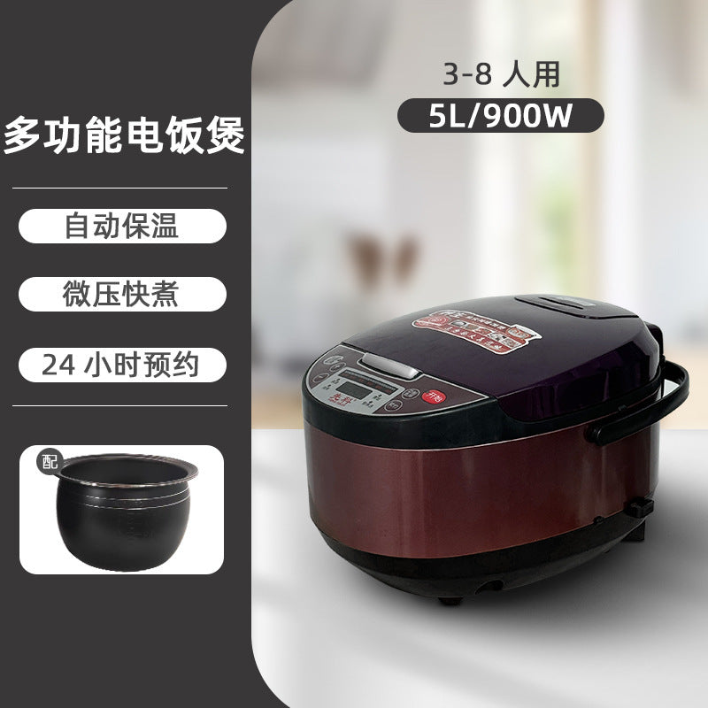 Xianke rice cooker - 5l multi-functional rice cooker for 3-4 people, large capacity, non-stick, perfect for gifting