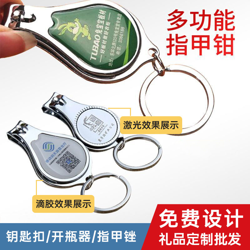 Wholesale single nail clipper printing advertising nail clippers printing logo nail clippers printing words practical activity small gift ordering words
