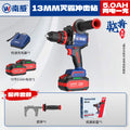 personalized nanwei thanos brushless hand drill high torque high power impact drill ice breaking drilling power tool