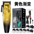 electric hairdresser professional hair salon hair clipper for home fast charging clipper neutral hairdressing clipper hair cutting