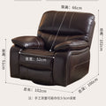 Electric space first class multifunctional single sofa chair living room casual lazy rocking chair adjustable