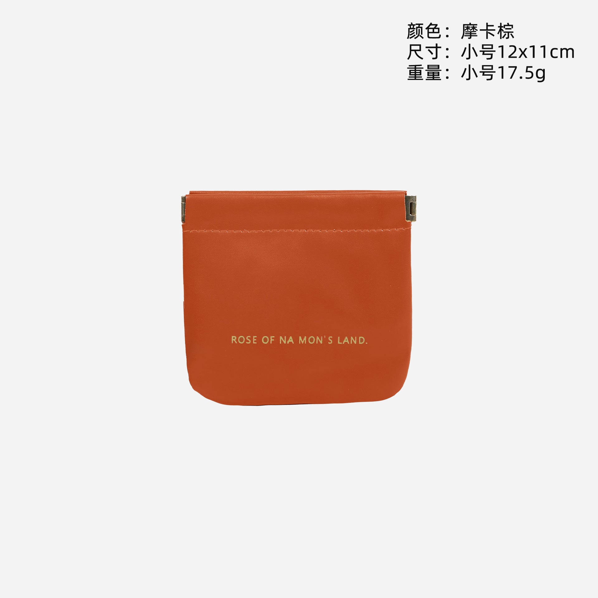 Shrapnel storage bag, data cable, change storage bag, automatic closure PU cosmetic bag, portable bag, mini bag inside.