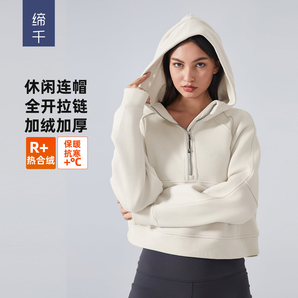 Fall and winterfleece-linedheattech yoga wear half-zip hooded sweatshirt outdoor fitness loose sports tops women's daw139