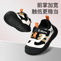 (sizes 18-28) spring/autumn baby stepping stones walking shoes, anti-slip soft sole functional anti-collision toddler shoes for boys and girls, ages 1-4