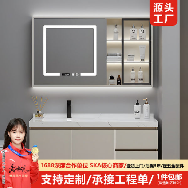 [Spot] Slate ceramic seamless integrated basin, bathroom cabinet combination, smart bathroom, washstand, wash basin cabinet