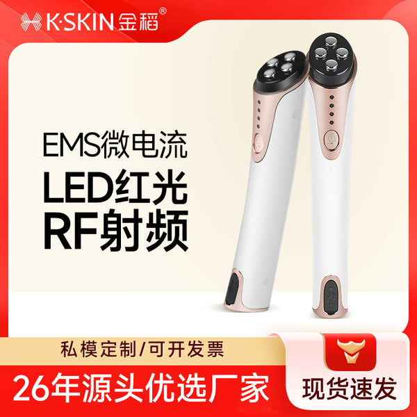 Cross-border hot-selling eye beauty instrument, small sharp knife beauty instrument, micro-current eye beauty instrument, home facial massager new