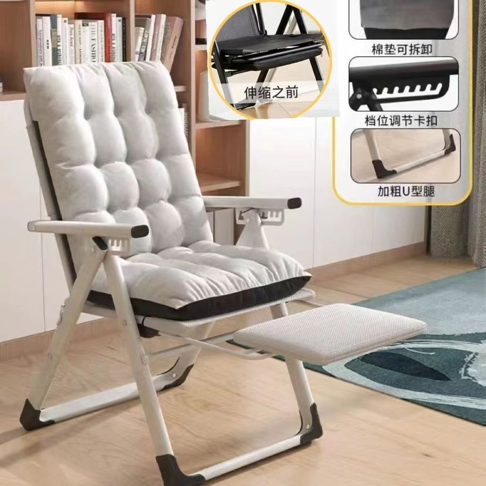 Office recliner folding chair for nap time - home use, elderly nap, reclining backrest, outdoor lazy lounger, casual sleeping chair