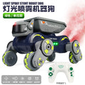 new product 2.4g eight-wheel stunt robot dog gesture sensor deformation spray kids climbing remote control car toy